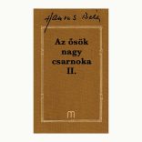 Az ősök nagy csarnoka I-II. (2 kötet)