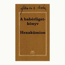 A babérligetkönyv, Hexakümion